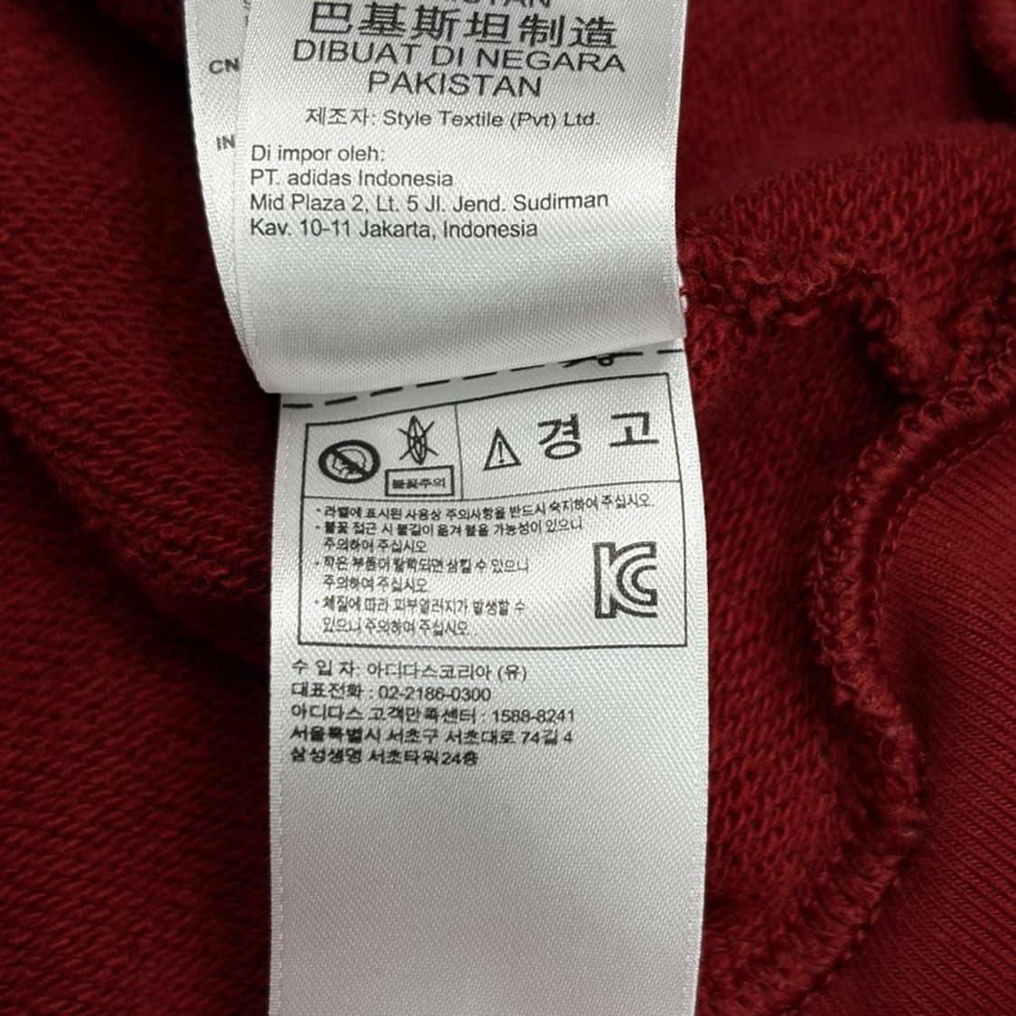 ADIDAS 아디컬러 클래식 트레포일 맨투맨 M 상품이미지6