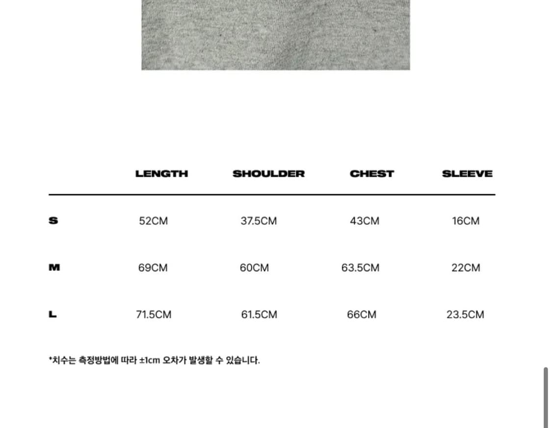 새상품) 이알티알 42 반소매 티셔츠 상품이미지2