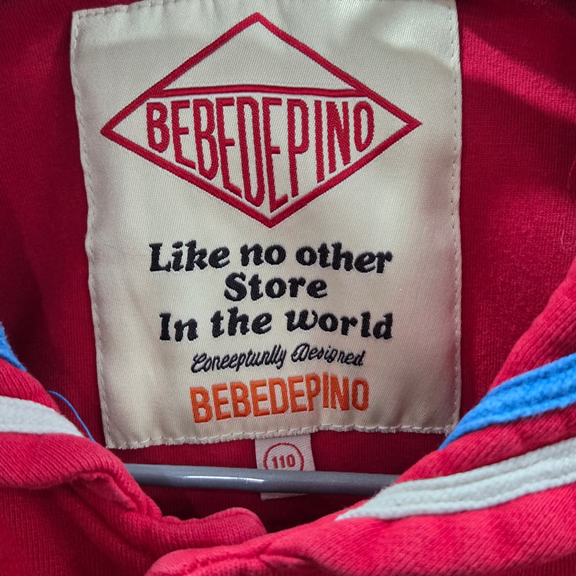 베베드피노 키즈 세일러카라 버튼다운 자켓 110 상품이미지3