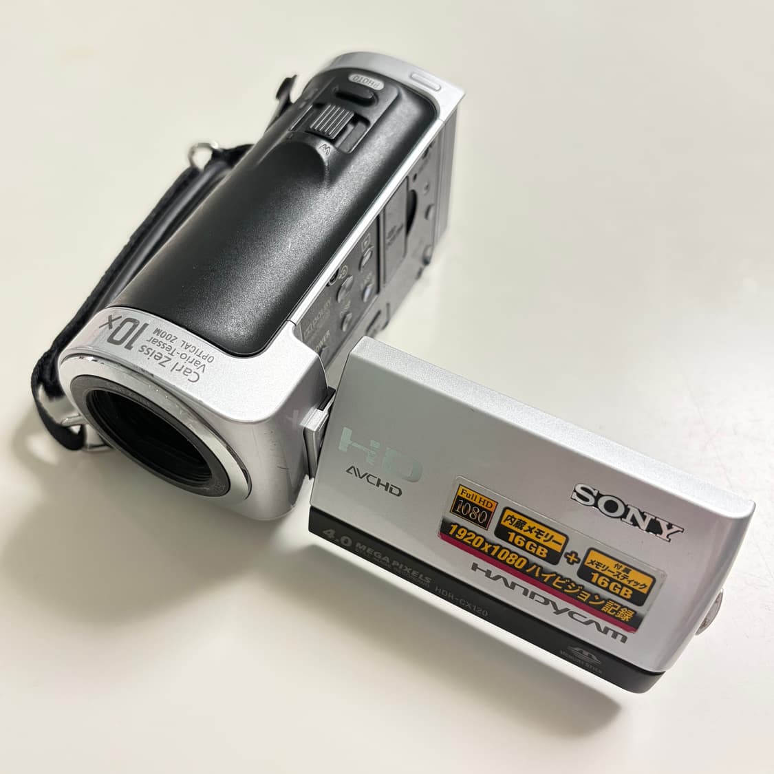 풀박) sony hdr-cx120 실버 빈티지 캠코더 상품이미지1