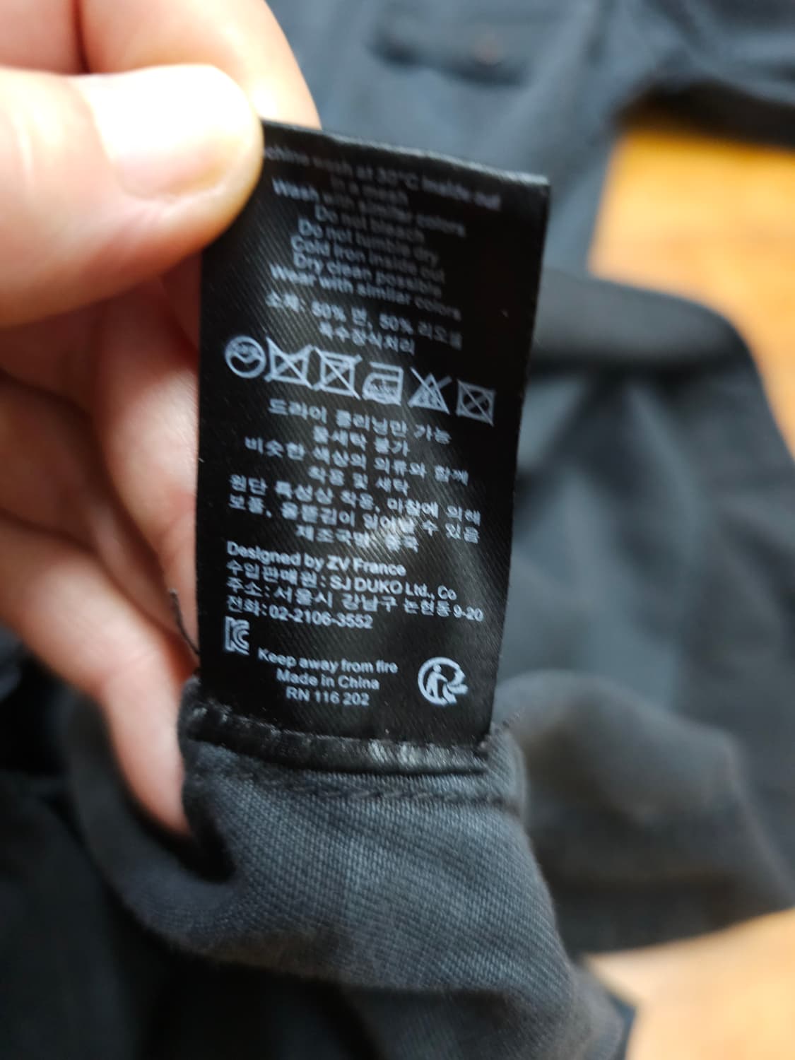 자딕앤볼테르 스터드카라 면 원피스 상품이미지9