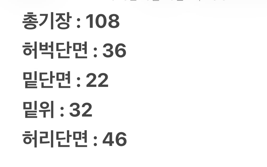 [정품/36X32] 칼하트 포스 릴렉스드핏 카고 립스탑 카펜터 워크 팬츠 상품이미지6
