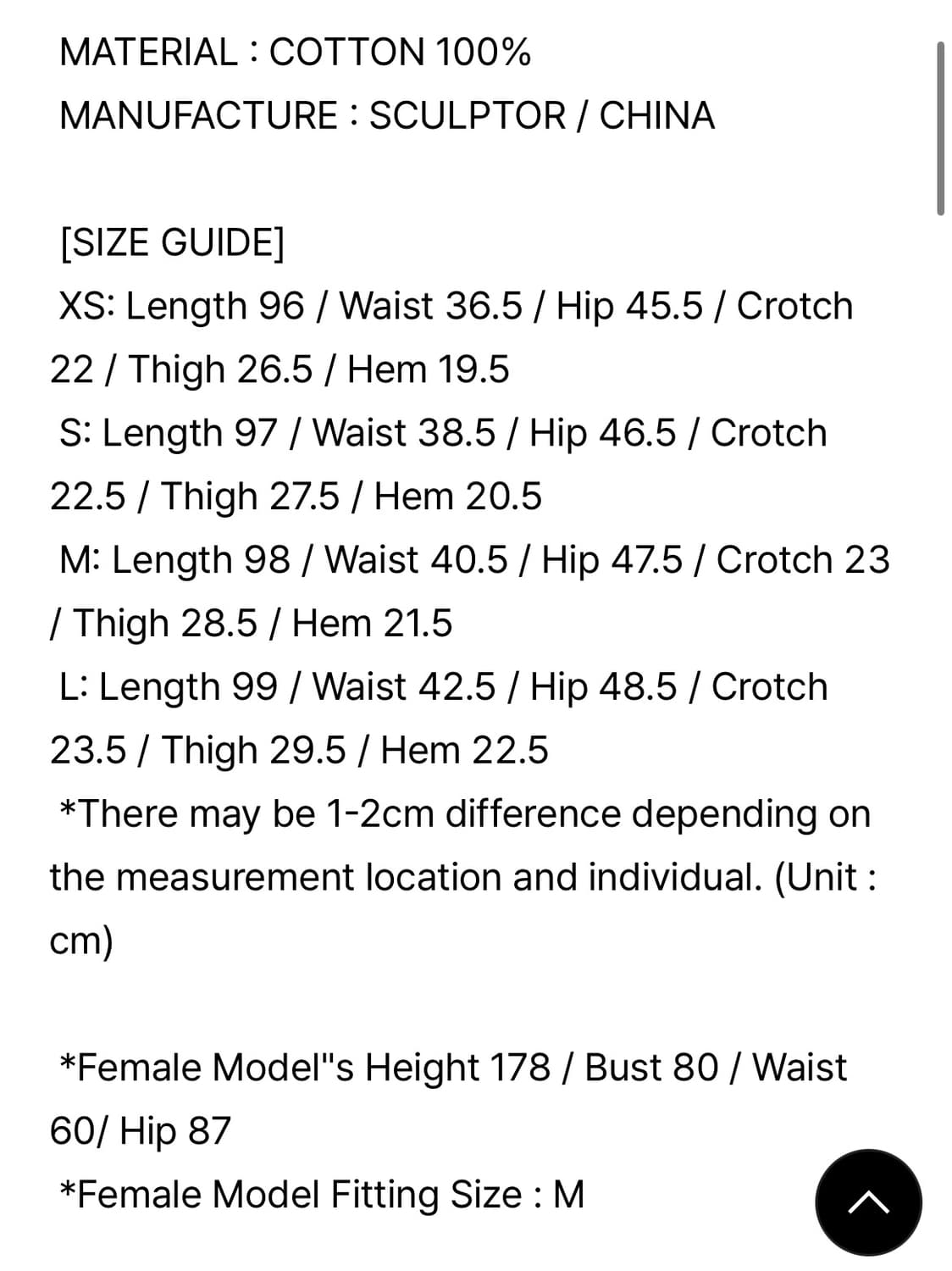 스컬프터 Metal Brushed Bootcut Denim Pants 상품이미지3