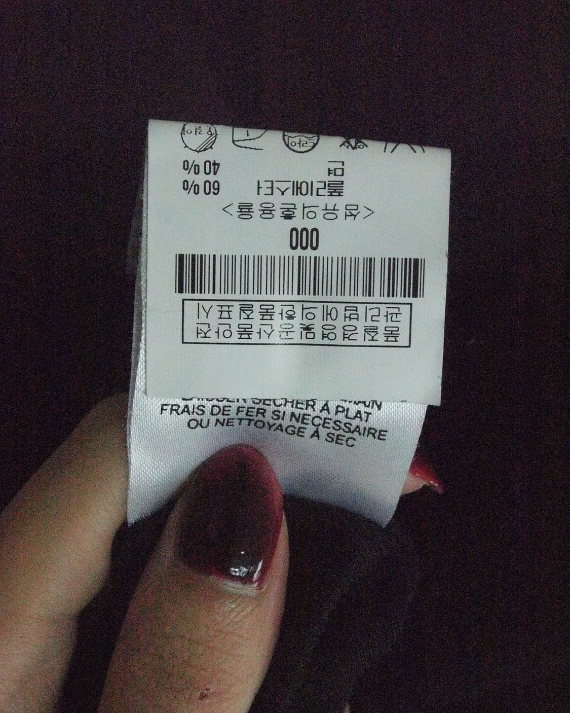 헬무트랭 asymmetric 하이넥 드레이프 져지 자켓 상품이미지8
