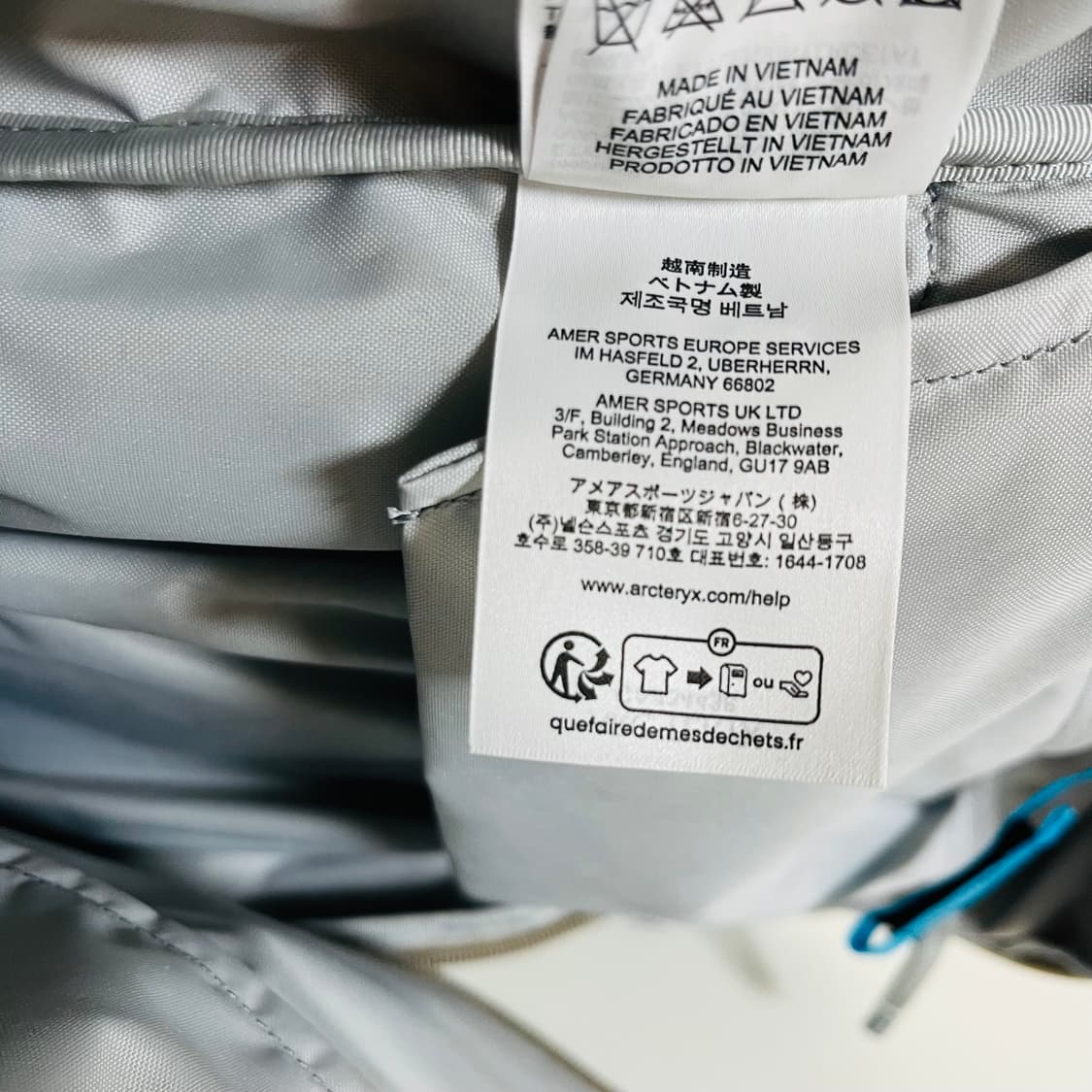 아크테릭스 맨티스26 백팩 베이지 상품이미지6