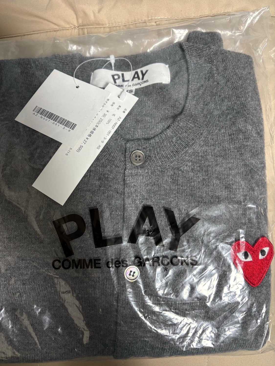 꼼데 가디건 xs 상품이미지2