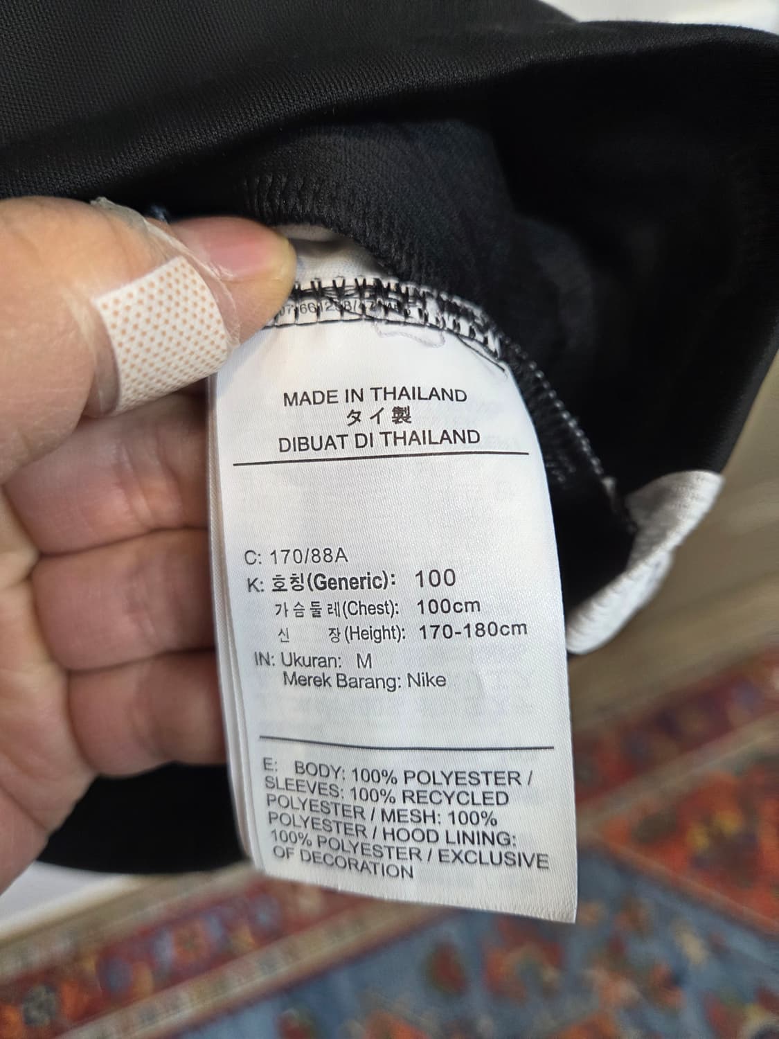 나이키 아카데미 19 풀오버 약기모 기능성 후드티 100 상품이미지4