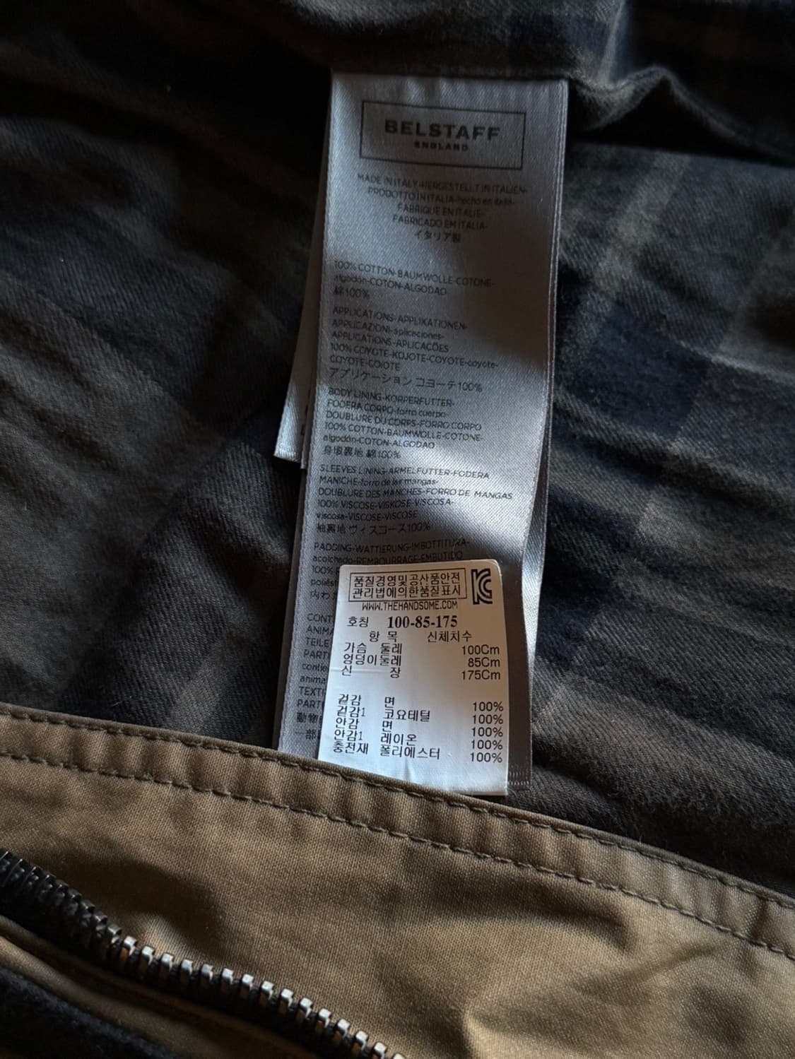 벨스타프 유틸리티 패딩 자켓 남성100 상품이미지9