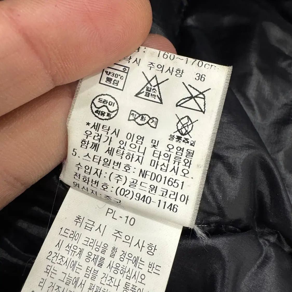 여성용 L 노스페이스 써밋 블랙 경량 패딩 조끼  상품이미지7