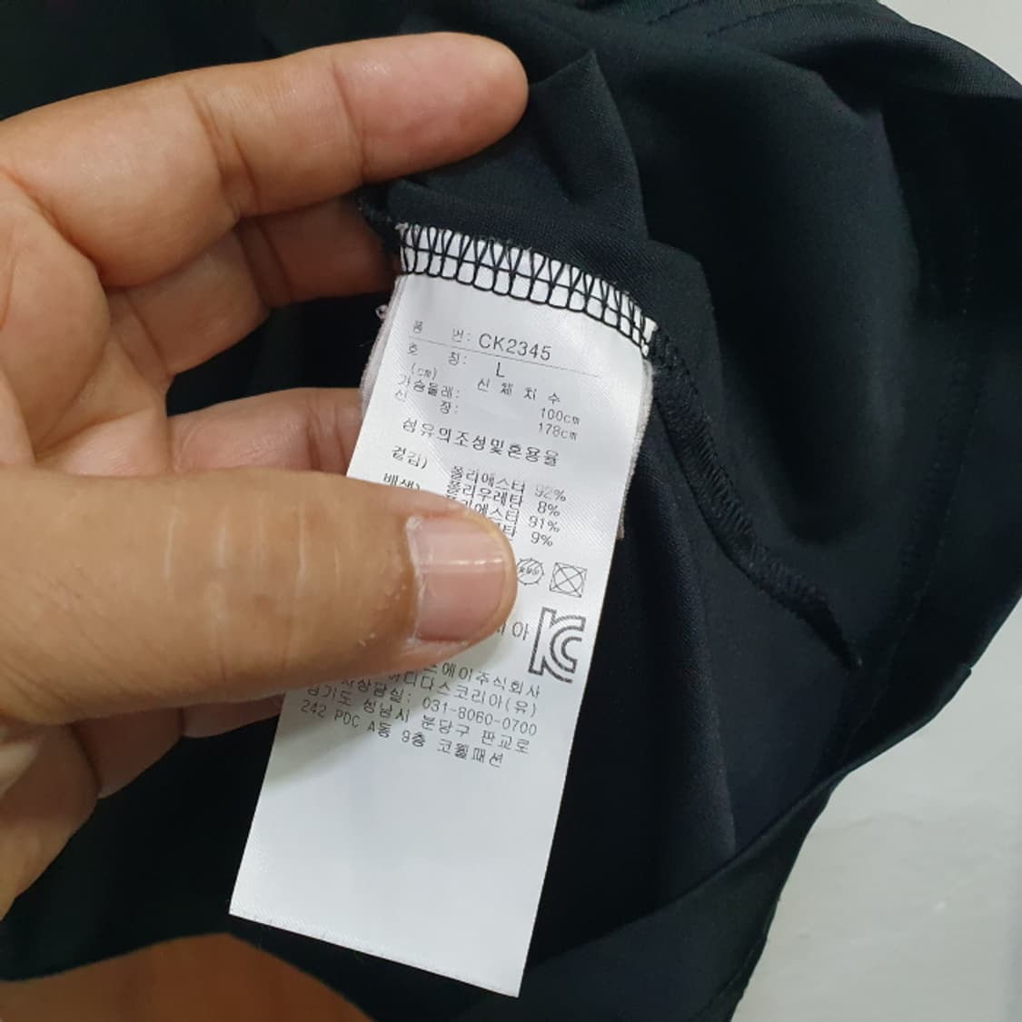 아디다스 반팔 골프티(100) 상품이미지3