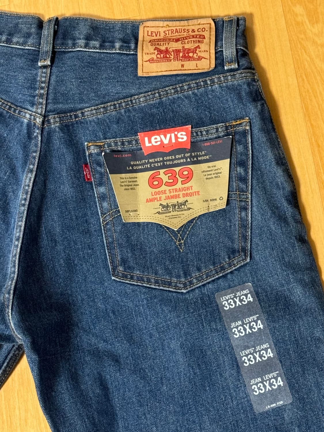[새제품] 00's 리바이스 639 판매해요 상품이미지1