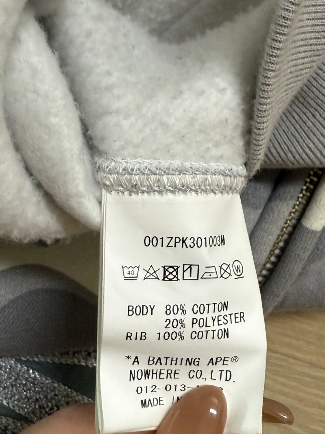 BAPE 베이프 야광 샤크 후드 그레이 백계 카모 후드집업 상품이미지6