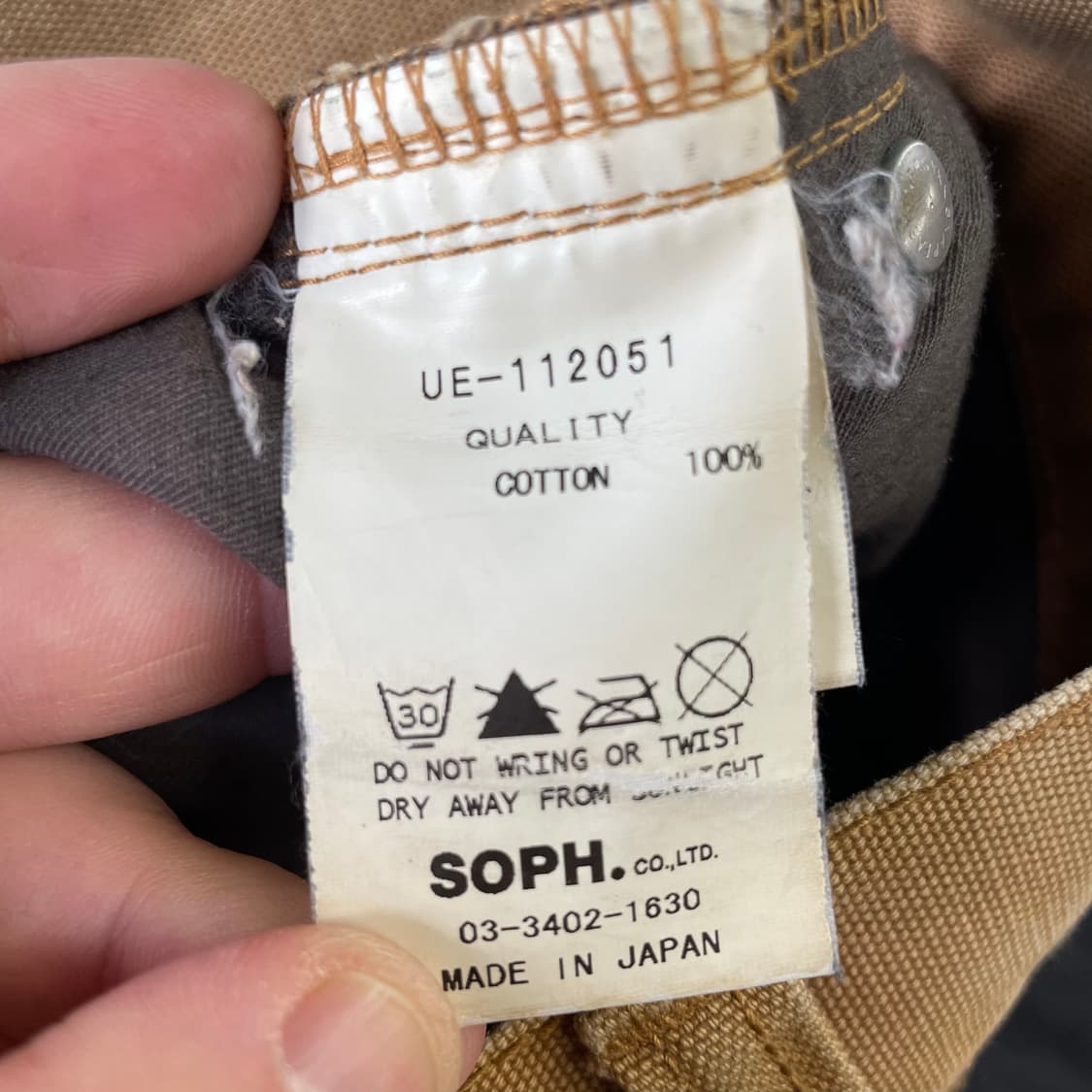 칼하트 프라그먼트 유니폼 익스페리먼트 워크팬츠 상품이미지9