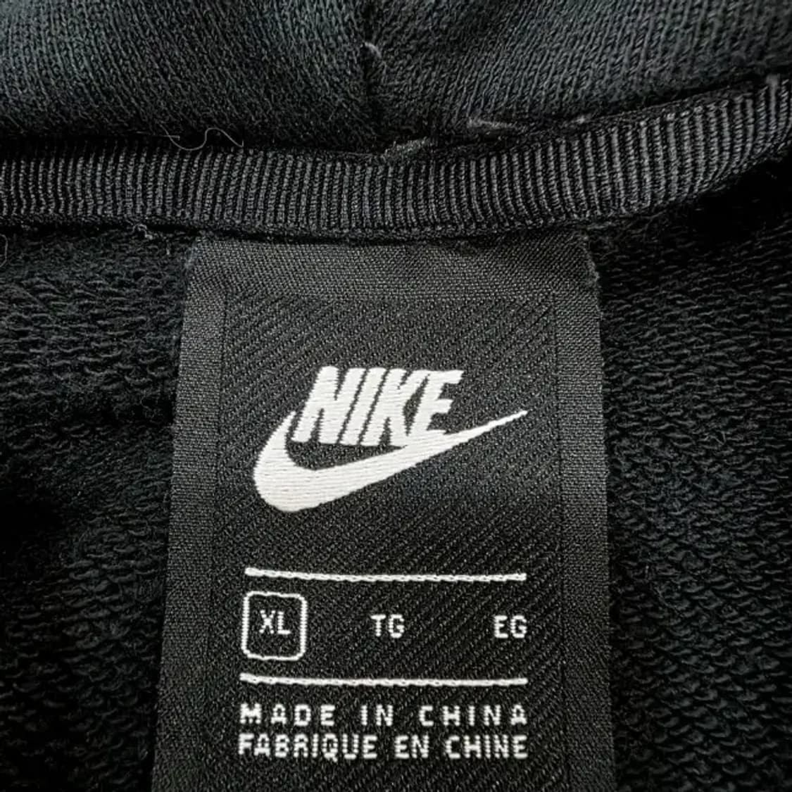 나이키 NSW 퓨추라 후드티105 상품이미지5