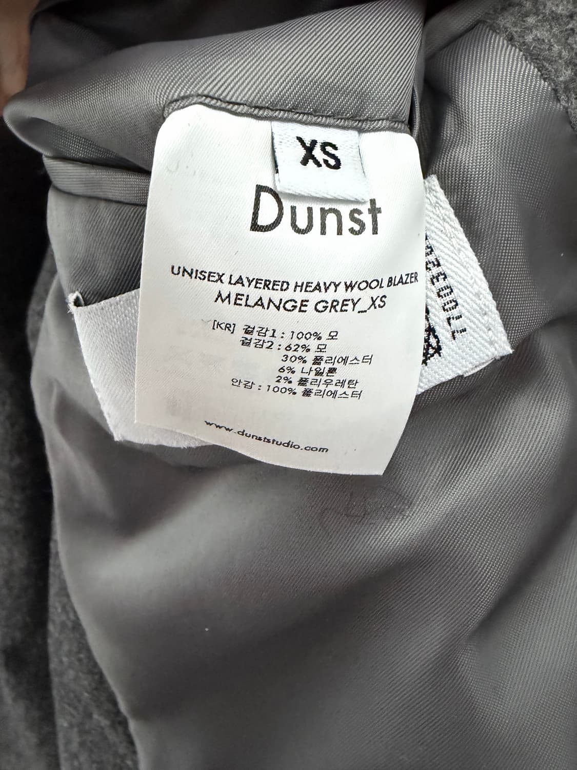 던스트 던스트자켓 블레이저 dunst 던스트블레이저 상품이미지3