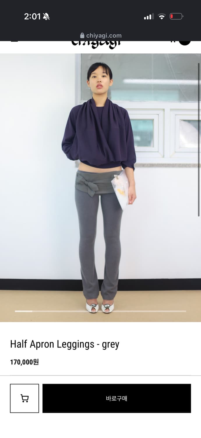 키야기 Half Apron Leggings - grey 상품이미지1
