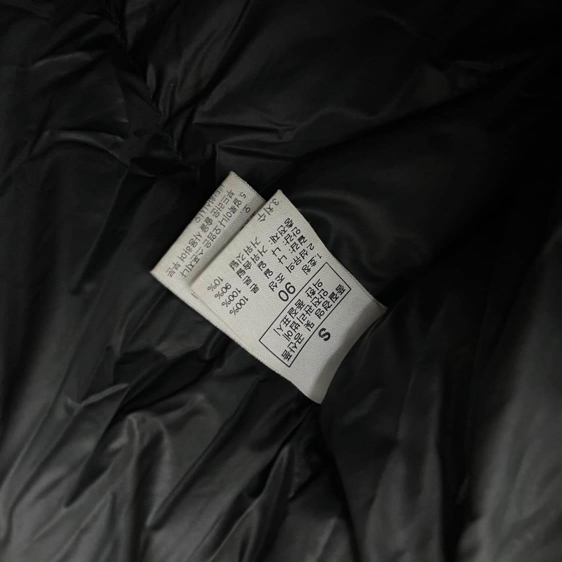노스페이스 서밋시리즈 로고 블랙 패딩 90 상품이미지7