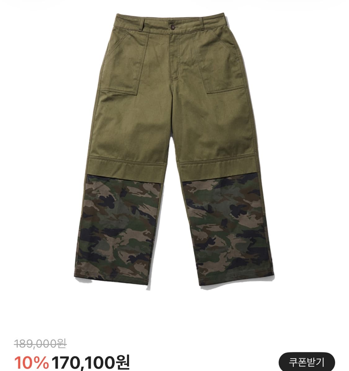 오가프 카모팬츠 미사용 (택o) 상품이미지1