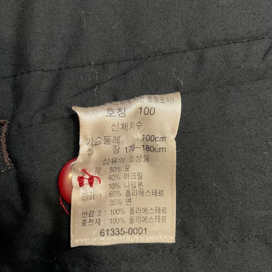 리바이스 체크 울 자켓 상품이미지6