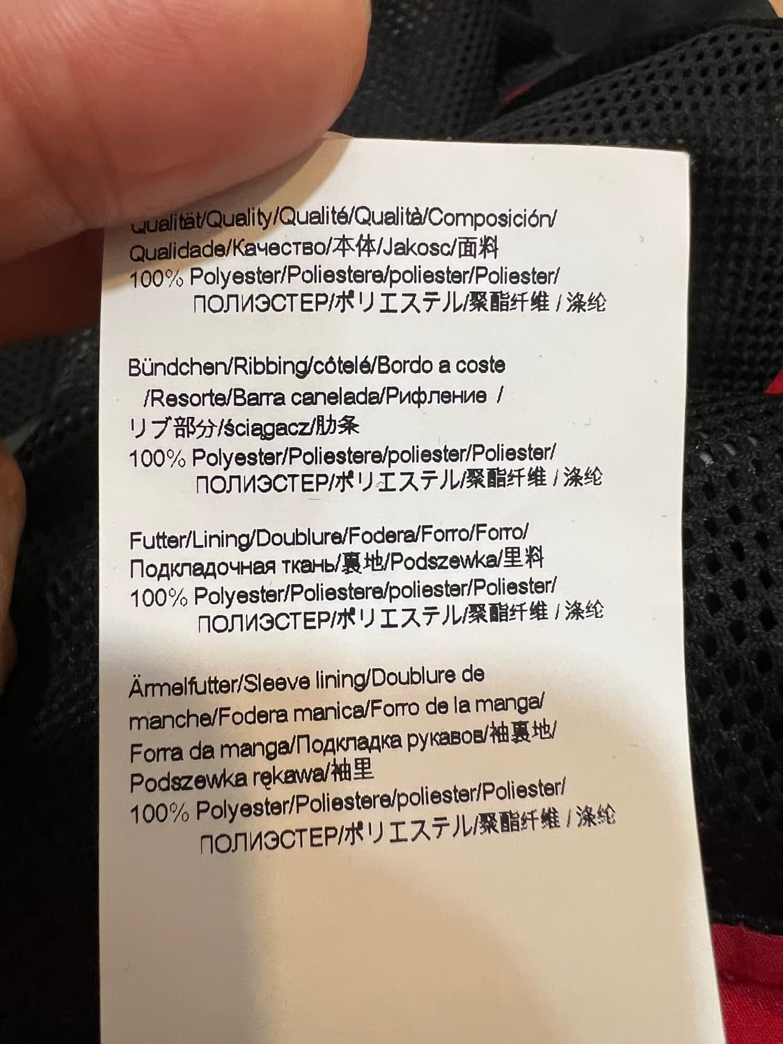 휴고보스 BOSS 남성 네이비 블루종점퍼 바람막이점퍼 상품이미지8