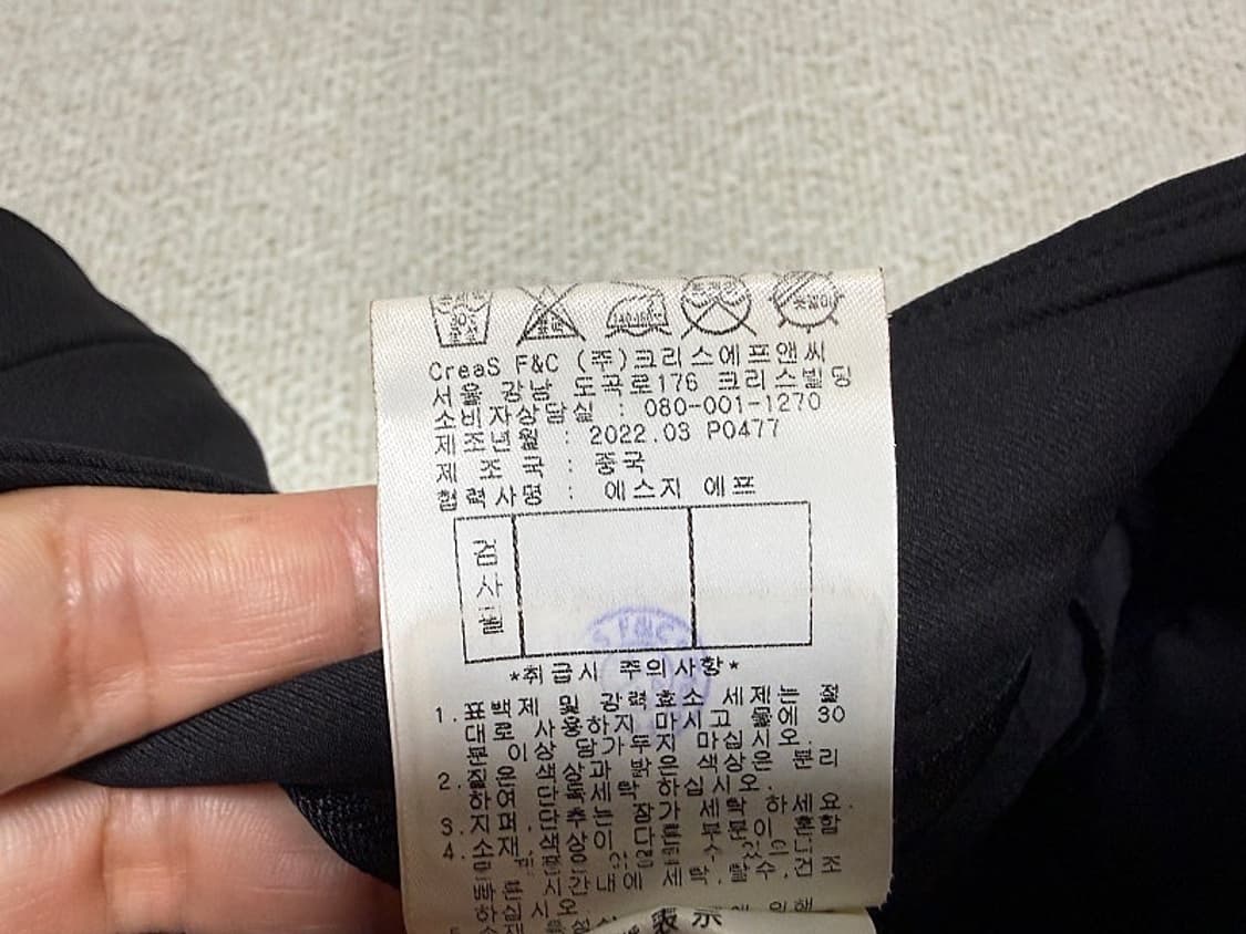 마스터바니에디션 골프 스커트 여성용 27인치 상품이미지6
