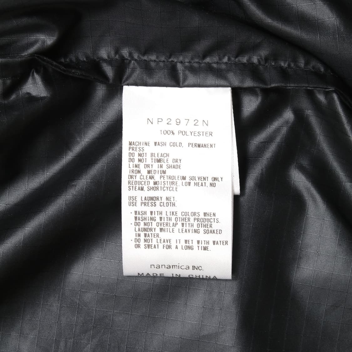 THE NORTH FACE PURPLE LABEL 상품이미지6