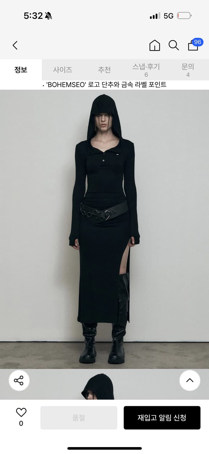 보헤미안 서울 후디드 맥시 드레스 원피스 블랙 상품이미지2