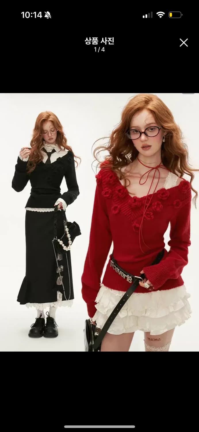 Mamc brand 플라워 니트 오프숄더 플로럴 아일릿 리즈리사 포 상품이미지1