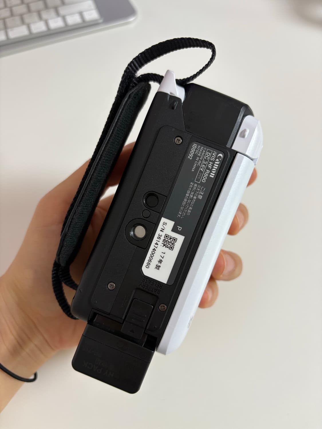 [새상품] canon ivis hf r800 (vixia 800) 화이트 상품이미지5
