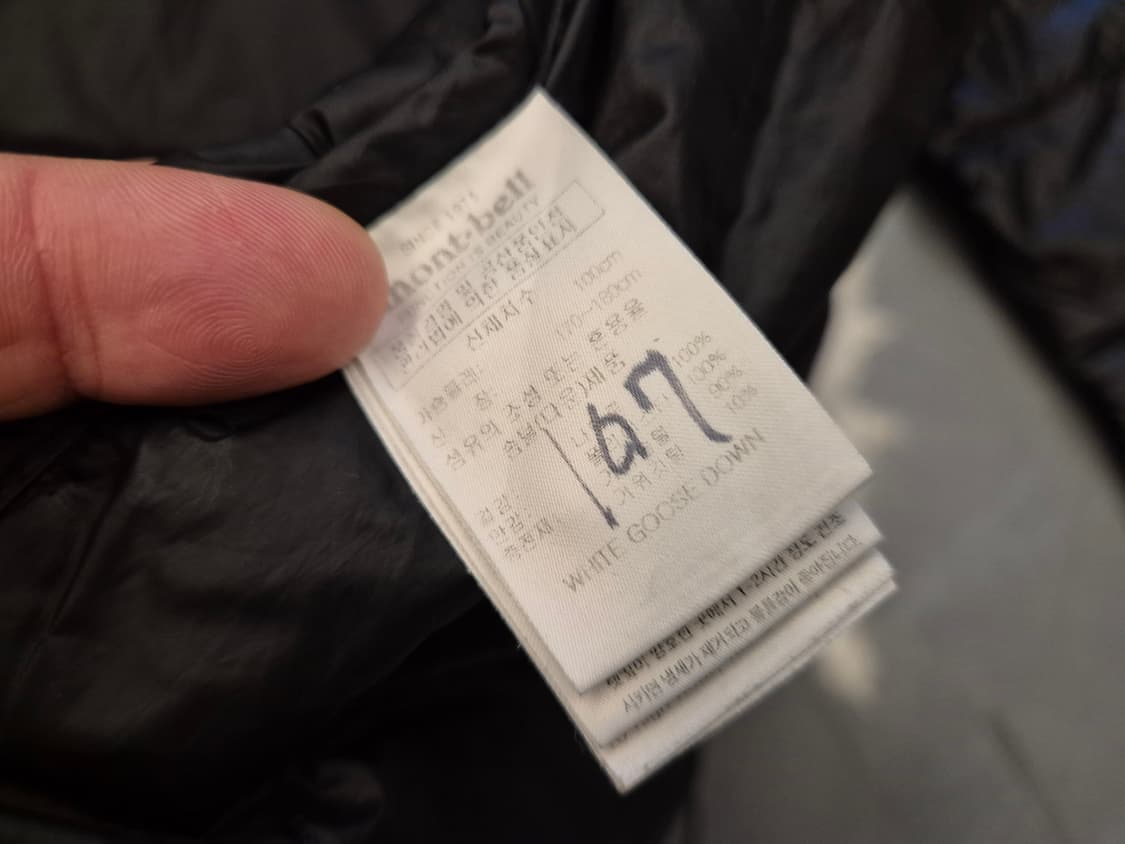 몽벨 ex800 구스다운 경량 패딩 상품이미지8