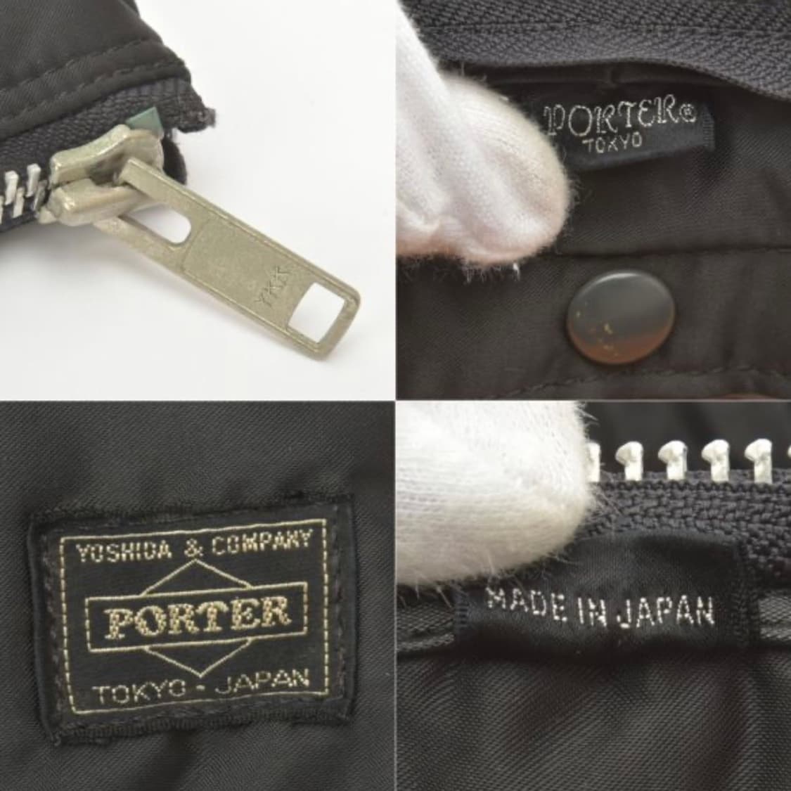 요시다 포터 탱커 숏 헬맷백 블랙 622-68331 상품이미지9