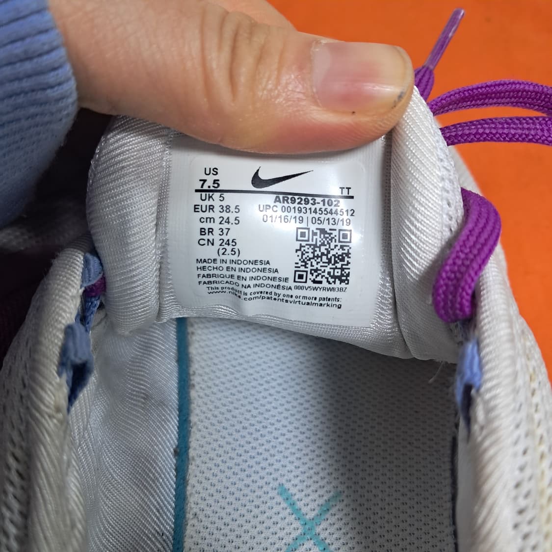 나이키 에어맥스 720 240~245mm 상품이미지8