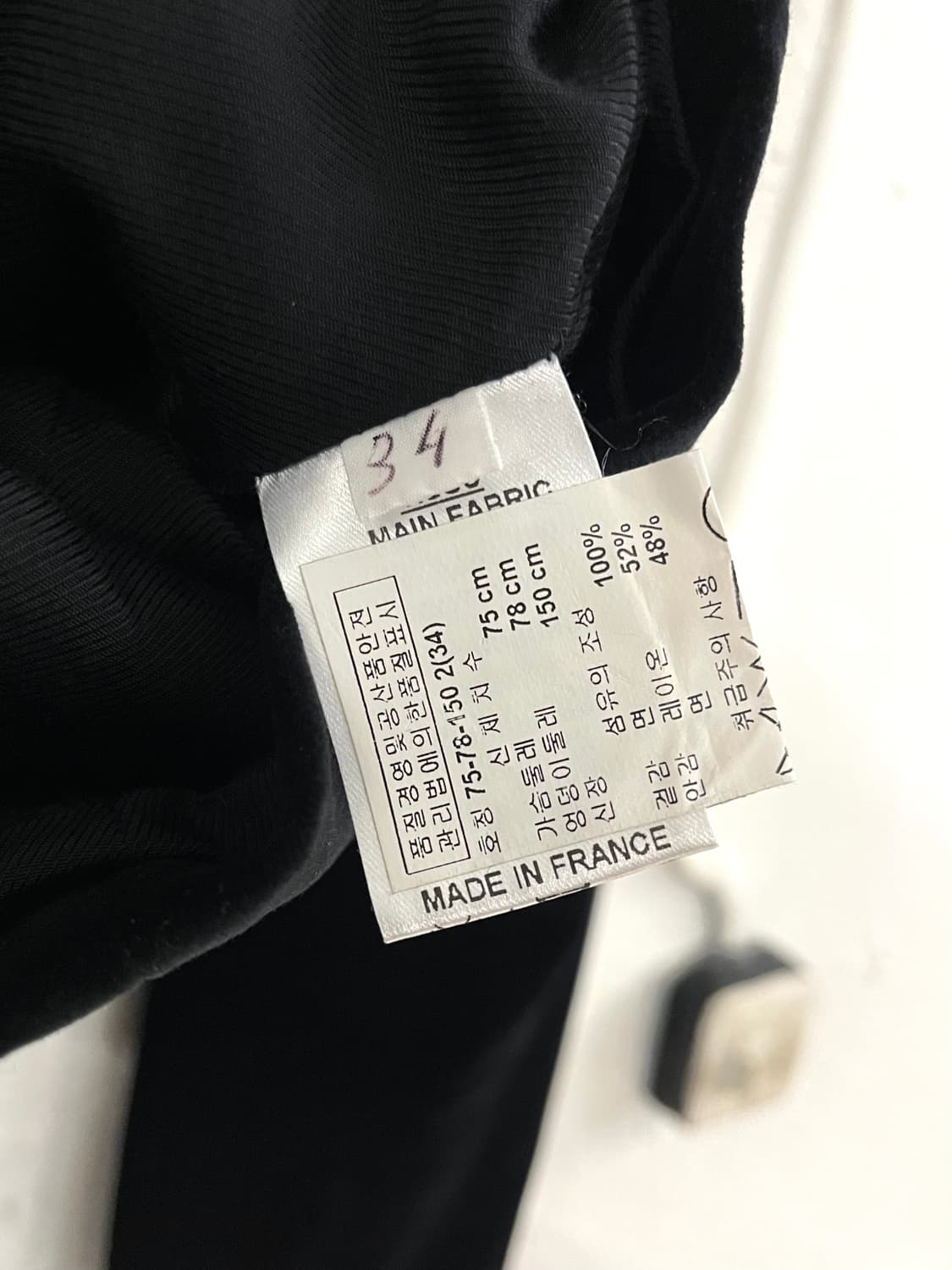 발망 2009FW 데카르넹 런웨이 파워숄더 쥬얼리 벨루어 자켓 상품이미지7