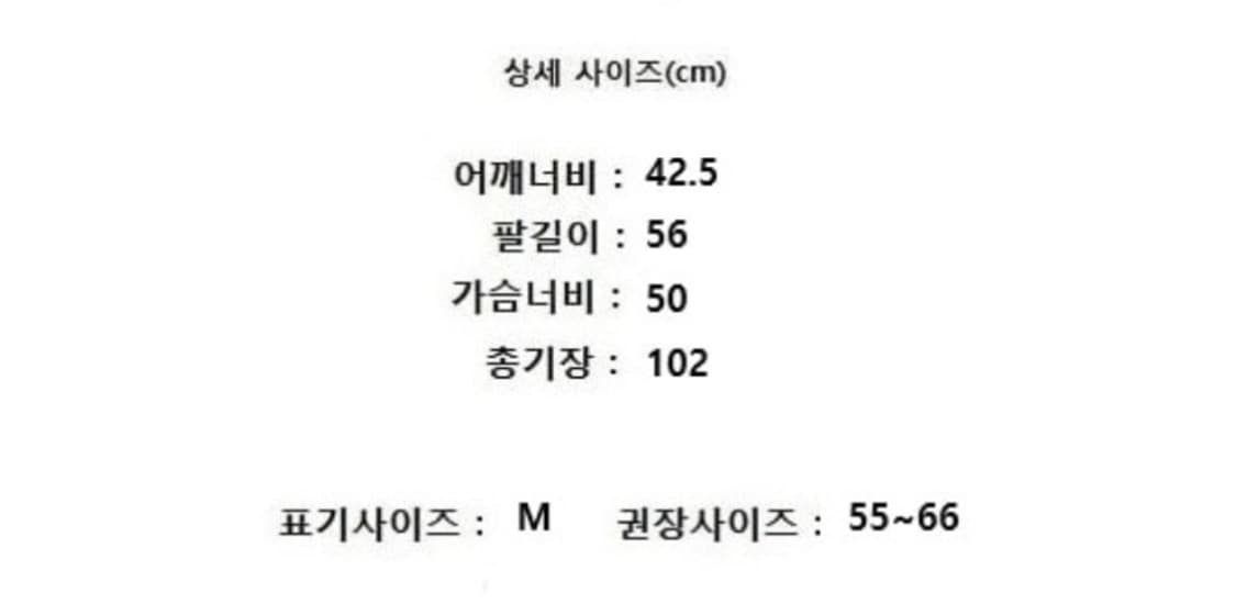 BURBERRY 버버리   상품이미지10