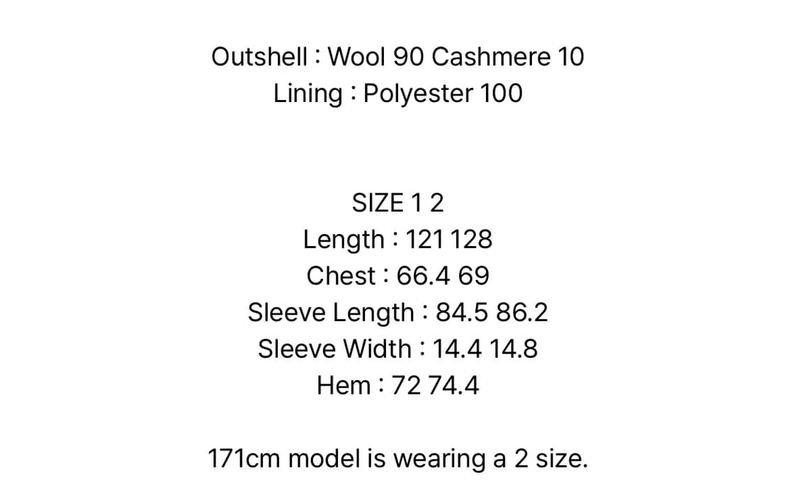 트리밍버드 핸드메이드 와이드 롱코트 블랙 상품이미지7