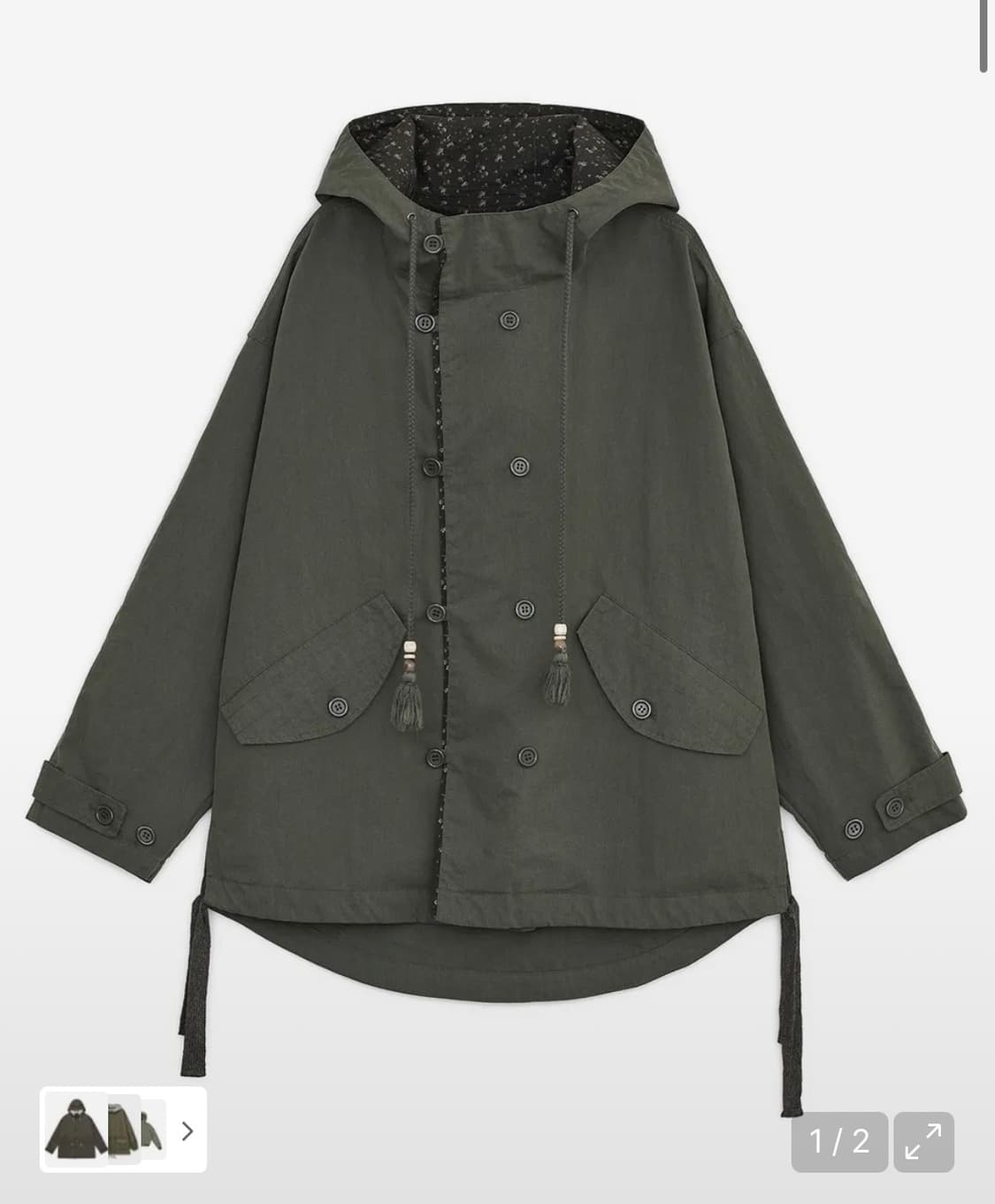 허그유어스킨 야상 구합니다😿 상품이미지1