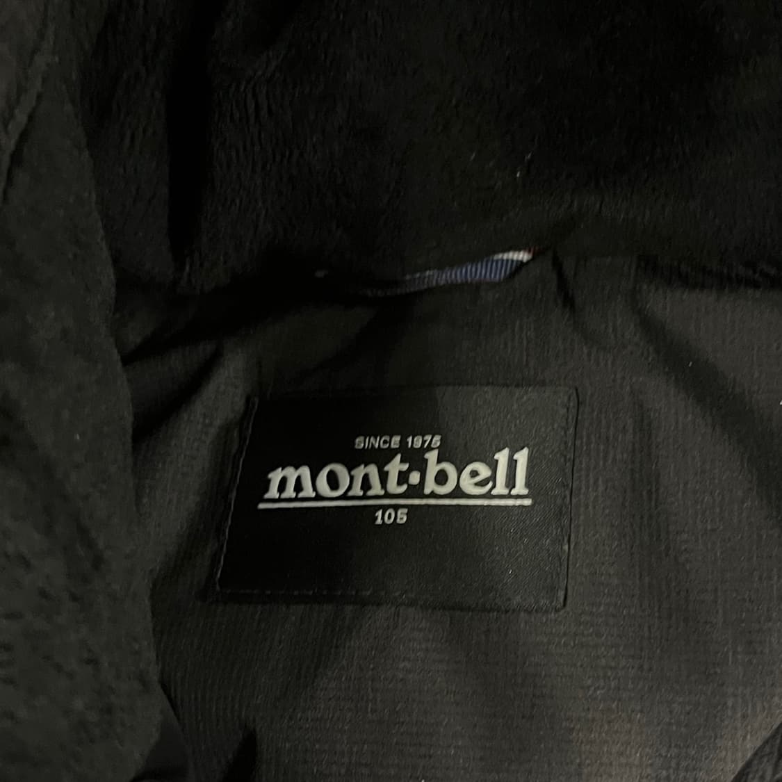[정품/105] 몽벨 블랙 경량 후드 패딩 점퍼 b18 상품이미지5