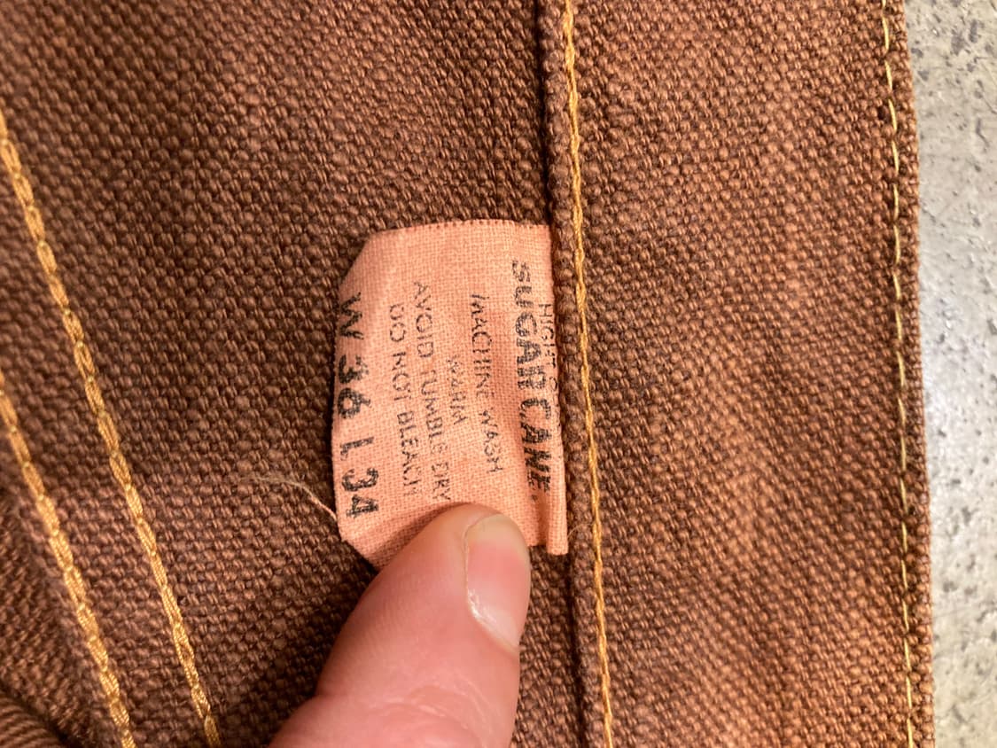 슈가케인 팬츠 상품이미지6