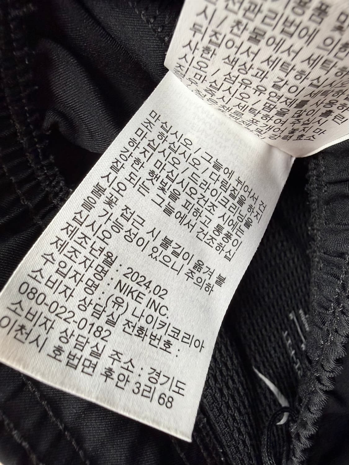 남성 M / 나이키 챌린저 드라이핏 우븐 팬츠 블랙 상품이미지8