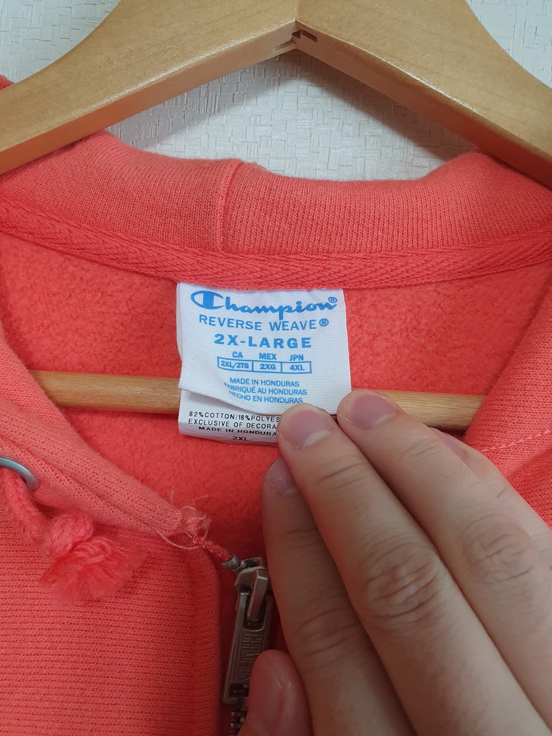 챔피온 리버스위브 후드 집업 (2xl) 상품이미지3