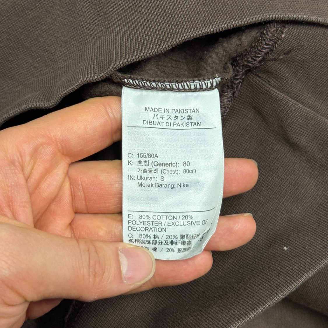 나이키 우먼 크롭 브라운 맨투맨 S 상품이미지6