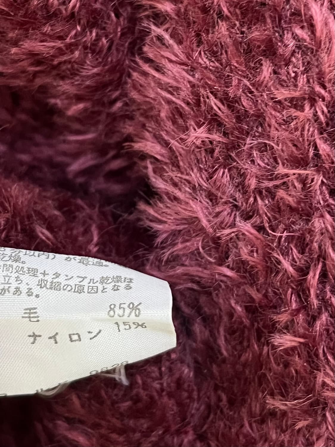 LICIA CORINI 로즈 볼레로 상품이미지10