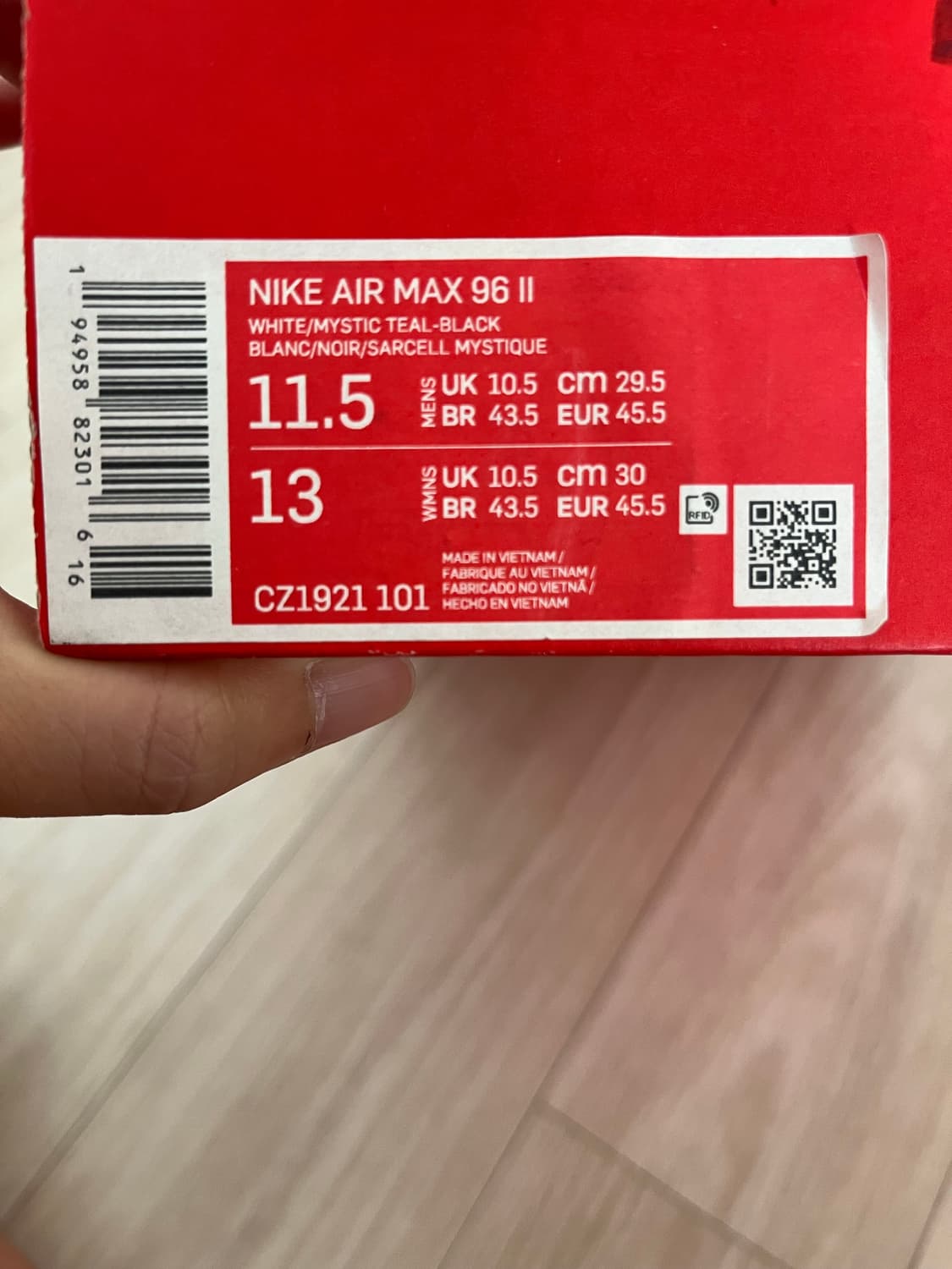 에어맥스96 상품이미지5