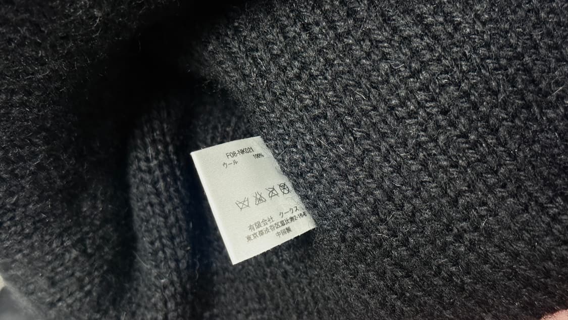 넘버나인 08aw 이어플랩 니트캡  상품이미지6