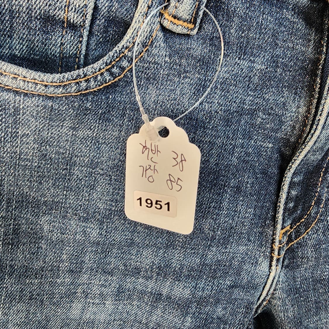  폴로 랄프로렌 청바지 상품이미지9