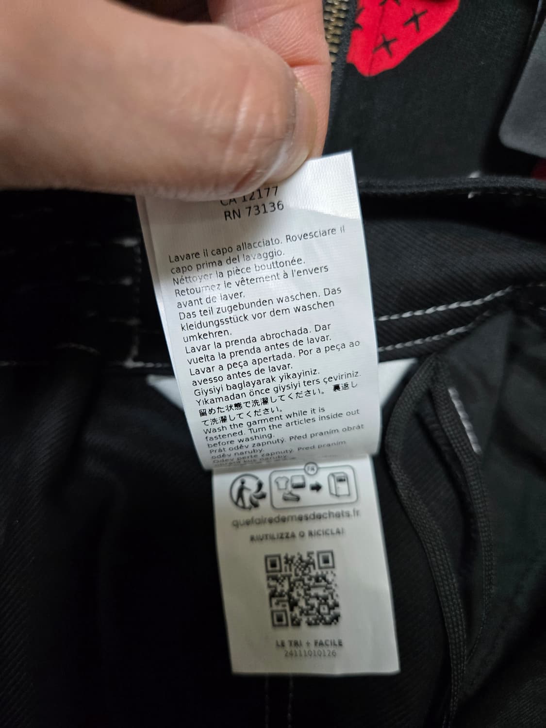 막스마라 블랙 A라인 스티치 롱 스커트 상품이미지6