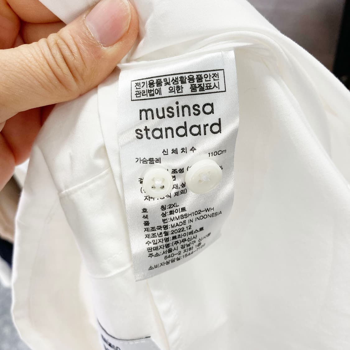 무신사스탠다드 택새상품 남성셔츠 2XL  상품이미지5