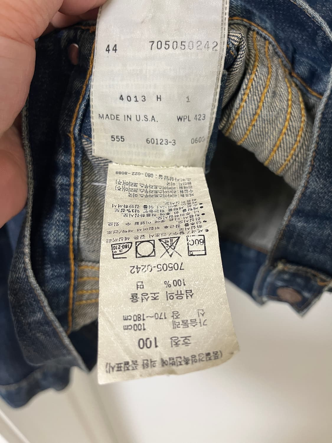 리바이스 발렌시아 빅E 3세대 트러커 44 XL사이즈 555 상품이미지9