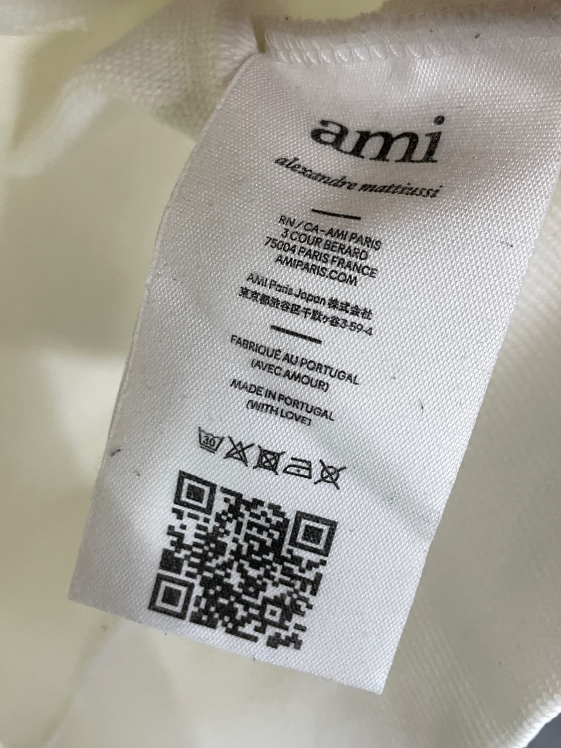 아미 하트 로고 후디  상품이미지10