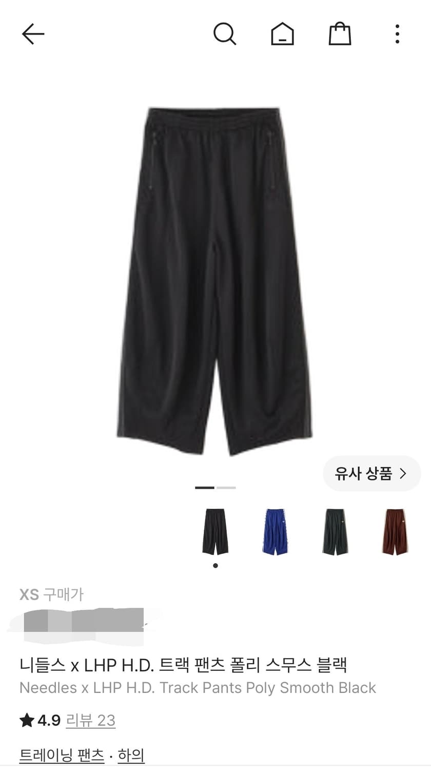니들스xLHP hd팬츠 블랙 상품이미지1